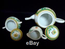 Authentic HERMES'Tea pot','Sugar pot' &'Milk pitcher'Set Toucans