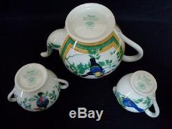 Authentic HERMES'Tea pot','Sugar pot' &'Milk pitcher'Set Toucans