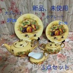 Aynsley Orchard Gold Teapot Creamer Sugar Pot Plate Set