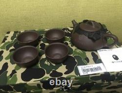 BAPE A BATHING APE Limited Edition Chinese Tea Pot Set with Green Camo Box