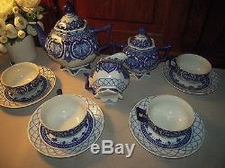 BMA35 by Bombay Tea Party for 4 13 Piece Set See inside & pictures RARE