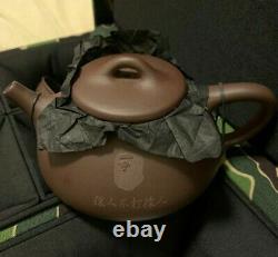 Bape A Bathing Ape Chinese Tea Pot Clay Cups Set Green Camo Box NO Bearbrick