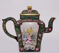 Beautiful Antique Handmade China Yixing Zisha teapot Mark YongZheng PT168