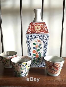 Beautiful Asian Porcelain Tea/Wine Pot and Cup Set