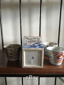 Beautiful Asian Porcelain Tea/Wine Pot and Cup Set