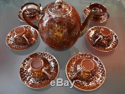 Beautiful Reddish Brown Mesh Silver Overlay Coffee/Tea Set for 10. Silber Auflage