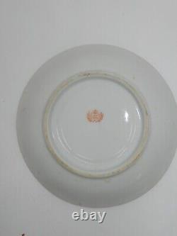 Blue Dragon Ware Moriage Lucky China tea set of 20 pieces Teapot cups saucers