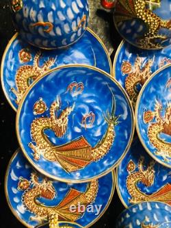 Blue Dragonware Moriage 18pc set 4 cups+ tea pot & sugar bawl, 6+6 plates