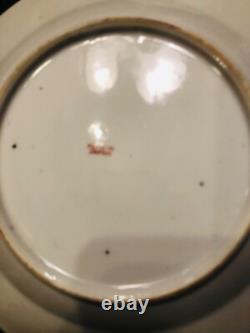 Blue Dragonware Moriage 18pc set 4 cups+ tea pot & sugar bawl, 6+6 plates
