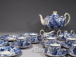 Blue Mikado Royal Crown Derby Coffee Set LARGE Teapot Sugar Cream England
