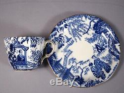 Blue Mikado Royal Crown Derby Coffee Set LARGE Teapot Sugar Cream England