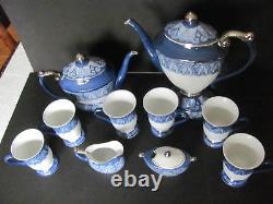 Bombay Blue & White Tile Pattern 10 Pc Set Coffee Pot Teapot Sugar Creamer Mugs