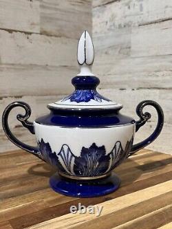 Bombay Rosette Tea Set NIB