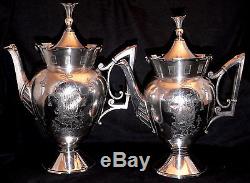 C1865 Aesthetic, Gothic silver plate tea set, Meriden, coffee tea pot, 4pc, 12t