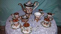 Capodemonte Coffee Demitasse Espresso Set 17 pc Cups Saucers Pot Sugar creamer