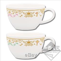Card Captor Sakura Ichiban Kuji C F Tea pot & Tea Cup SET BANPRESTO mug figure
