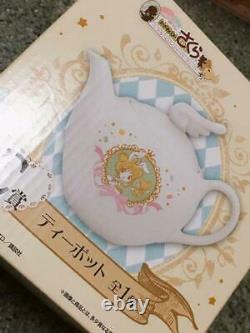 Card Captor Sakura Ichiban Kuji Sweet Tea Party Tea pot & Tea Cup set