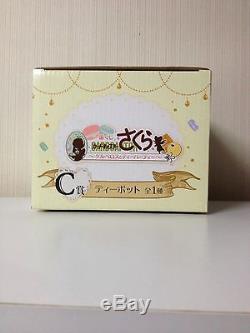 Card Captor Sakura Ichiban Kuji Tea pot & Tea Cup SET BANPRESTO Japan mug figure