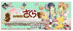 Card Captor Sakura Ichiban Kuji Tea pot & Tea Cup SET BANPRESTO Japan mug figure