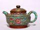 China High Quality Antique Handwork Yixing Zisha Teapot Mark Qianlong Pt115