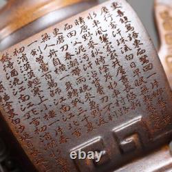 China Yixing Zisha Teapot 380cc Square Pot High-end Tea Set
