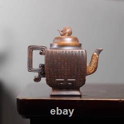 China Yixing Zisha Teapot 380cc Square Pot High-end Tea Set