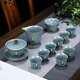 China Dark Blue Porcelain Pottery Carved Flower Teapot Tea Pot Set & Gift Box