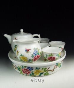 Chinese Antique Set of Famille Rose Porcelain Tea Pot