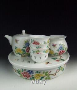 Chinese Antique Set of Famille Rose Porcelain Tea Pot