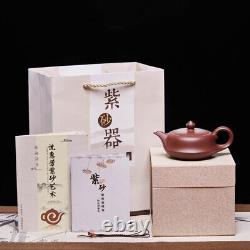 Chinese Genuine Handmade Tea Pot 200ml Pure handmade Purple Mud Tea Set