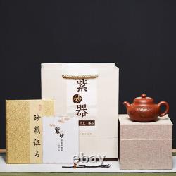 Chinese Genuine Handmade Tea Pot 230ml Pure handmade Yixing Purple Clay Tea Set