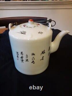 Chinese Porcelain Tea Pot Family 7 W