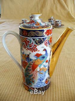 Chinese Porcelain Tea Set Very Unusual Peacock Design Pot Sugar Creamer Six Cups
