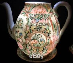 Chinese Rose Medallion Teapot and Eggshell Teacup Set 19th C