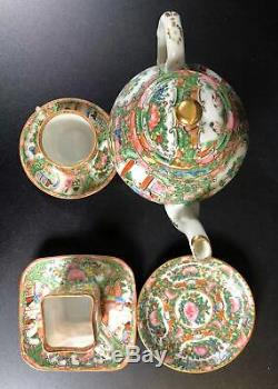 Chinese Rose Medallion Teapot and Eggshell Teacup Set 19th C