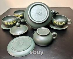 Chinese Traditional Yixing Handmade Green Tea Pot Set 1 Teapot 5 Cup Sets
