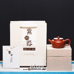 Chinese Yixing Zisha Tea Pot Deping Teapot 190ml Pure handmade Kungfu Tea Set