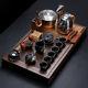 Chinese Tea Set Luxury Wenge Tea Tray Solid Wood Table 220v Induction Cooker Pot