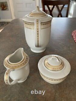 Christian Dior Tea Coffee Pot Sugar & Creamer Set