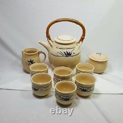 Clay Teapot 9 Piece Set Cups Creamer Sugar Bowl Vintage Bamboo Handle Ivory Blue