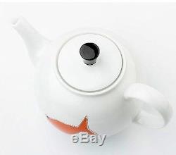 Crate & Barrel 50th Anniversary Teapot September LIMITED EDITION Goldfish