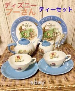 Disney Winnie the Pooh Teapot Tea cup Saucer Set No Box Shipped From Japan