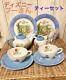 Disney Winnie The Pooh Teapot Tea Cup Saucer Set No Box Shipped From Japan