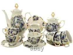 Dobrush European White Porcelain Tea Set Blue Dream. 15 pcs. Service for 6