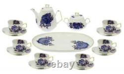 Dobrush European White Porcelain Tea Set Marie. 15 pieces. Service for 6