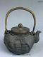 Dynasty Japanese Ironware Iron Teakettle Portable Kettle Water Tea Pot Flagon