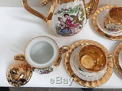 Eastern European Tea/Coffee Set Madonna for 6