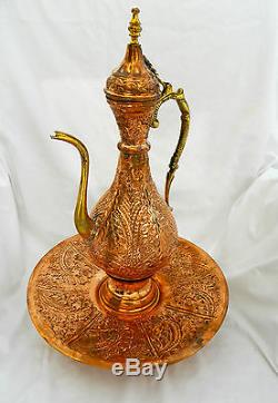 Egyptian Copper Decoration Large Tea Pot Very Unique Handmade 18 High