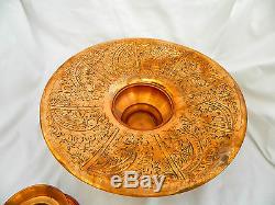 Egyptian Copper Decoration Large Tea Pot Very Unique Handmade 18 High