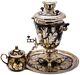 Electric Samovar Teapot Tray Set Us Compatible 110 V Gold Rooster Hand Painted